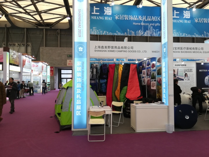 Exhibition photos2